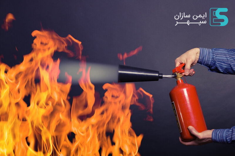 ایمن سازان سپهر، مرکز تخصصی خدمات کپسول آتش نشانی در ستارخان