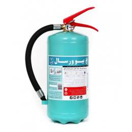 fire-extinguisher01b
